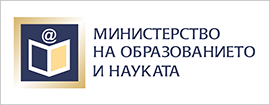 Министерство на образованието и науката 