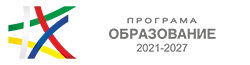 Една Посока Много Възможности